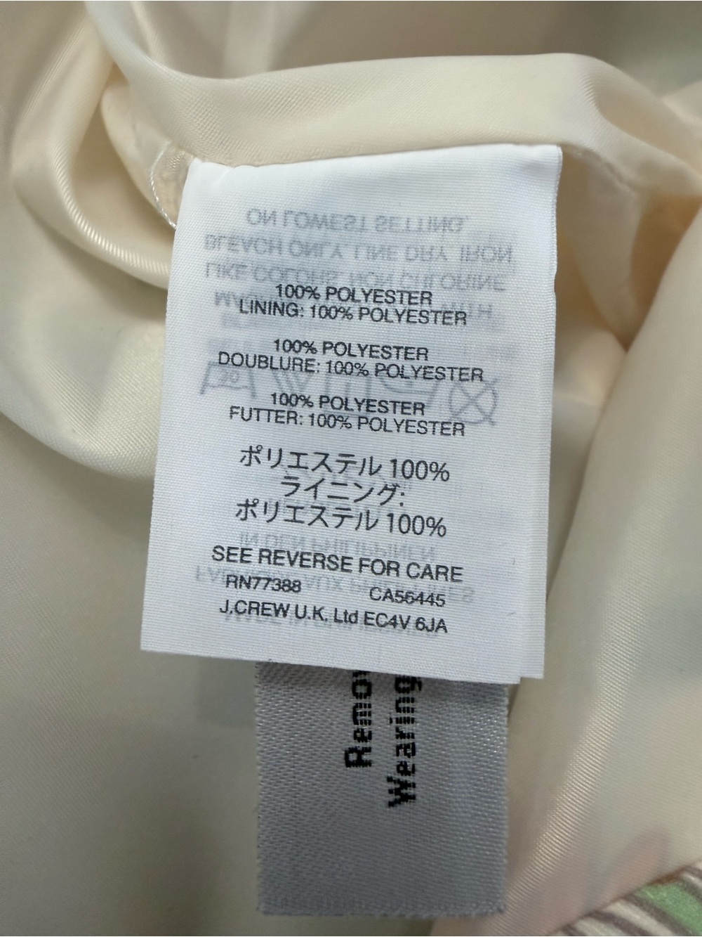 J. Crew Floral A-Line Skirt in White with Coral, Pink & Teal 12 - Picture 4 of 5